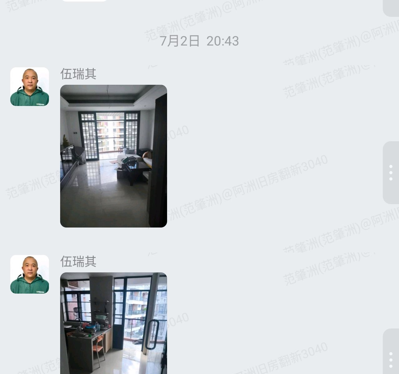 肇庆波海蓝湾刘生家旧房翻新完工后客餐厅与厨房实景
